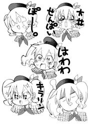 kashima (kantai collection) from kantai collection by maku-raku
