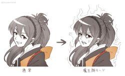 oboro (fire emblem) from fire emblem by sayoyonsayoyo