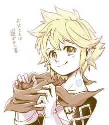 fire emblem fan art