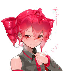 kasane teto from utau by torino sasami