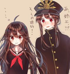 oda nobukatsu (fate) from fate/grand order