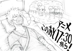 bakugou katsuki from boku no hero academia