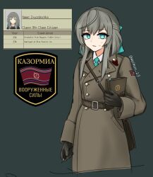 marfusha fan art