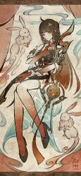 honkai: star rail fan art
