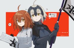 fujimaru ritsuka (female) from fate/grand order
