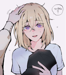 misumi uika from bang dream! by maybecrosswise