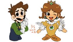 luigi from super mario bros. by mimimi (mimimim9999)