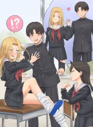 watashi ga motenai no wa dou kangaetemo omaera ga warui! fan art