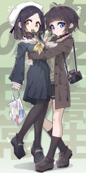 Booru post from safebooru.org