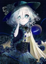 komeiji koishi from touhou by rooseputo 02