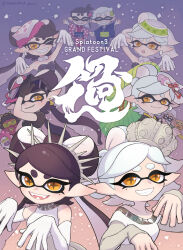 callie (splatoon) from splatoon (series)