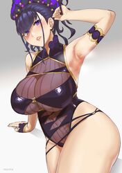 murasaki shikibu (fate) from fate/grand order