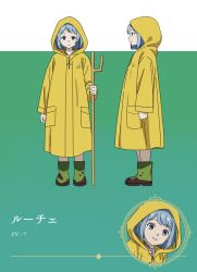 luce (jubilee 2025) from jubilee 2025 by ki-51 (ampullaria)