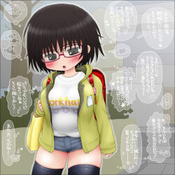 Booru post from safebooru.org