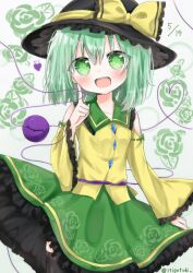 komeiji koishi from touhou by shinonome (ichigotsuki)