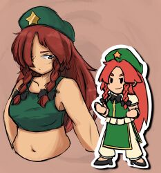 hong meiling from paper mario