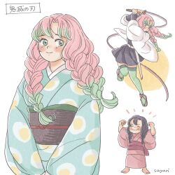 kanroji mitsuri from kimetsu no yaiba