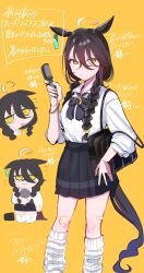 manhattan cafe (umamusume) from umamusume