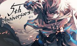 ta ga tame no alchemist fan art