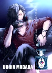 uchiha madara from naruto (series)