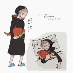 bravely default: flying fairy fan art