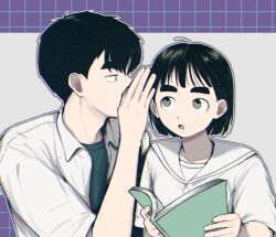 Booru post from safebooru.org