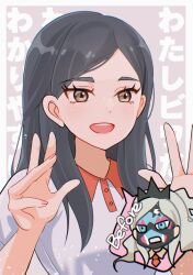 eri (pokemon) from pokemon by mizuiro123