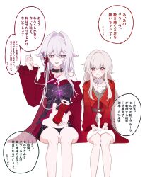 clara (honkai: star rail) from honkai: star rail