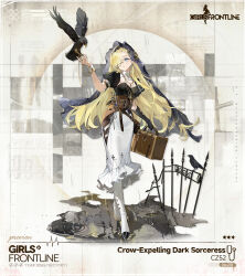 girls frontline fan art