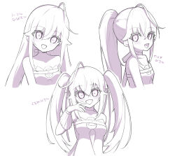 date a live fan art