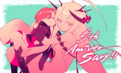 ta ga tame no alchemist fan art