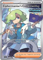 ciphermaniac (pokemon) from pokemon by akitsu taira
