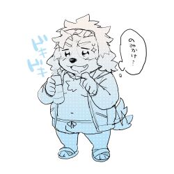 live a hero fan art