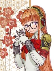 aegis (persona) from persona