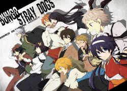 dazai osamu (bungou stray dogs) from bungou stray dogs by sofuto