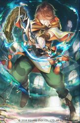 grimms echoes fan art