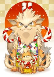 arcanine from pokemon by kemonomichi (blue black)