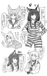 otogi (blue archive) from blue archive