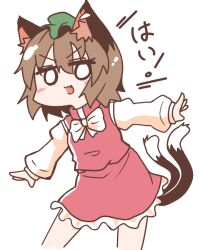 chen from touhou by shiromamekei