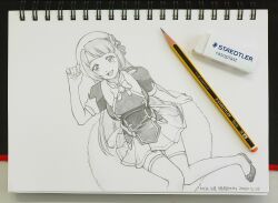 master of eternity fan art