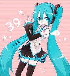hatsune miku from vocaloid by niboshi