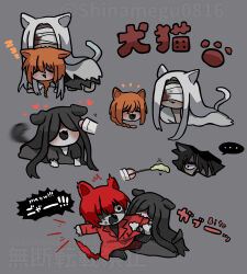 heroine (homicipher) from homicipher