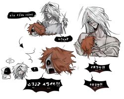 heroine (homicipher) from homicipher