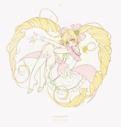 cure echo from precure