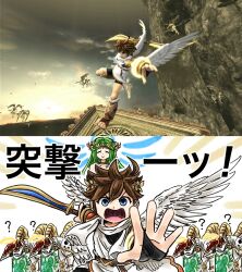 palutena from kid icarus by kicdon
