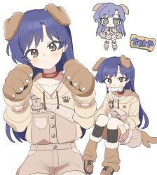 kisaragi chihaya from idolmaster