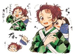 kamado rokuta from kimetsu no yaiba
