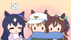 cheval grand (umamusume) from umamusume by gomashio (goma feet)