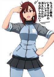 ayase momo from dandadan by omachi (slabco)