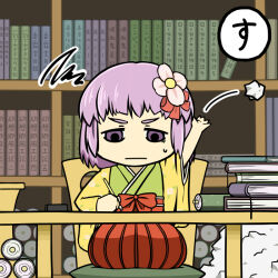 hieda no akyuu from touhou by maguro (mawaru sushi)